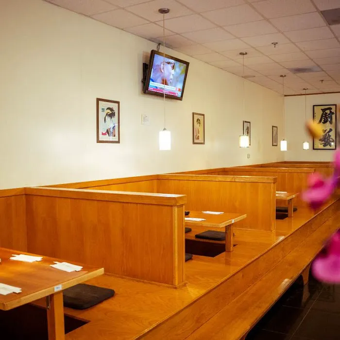 Koi Sushi & Hibachi Picture 1