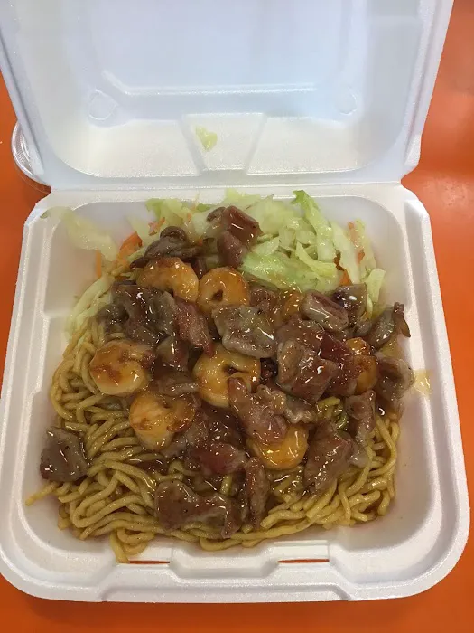 Juicy Teriyaki Picture 2