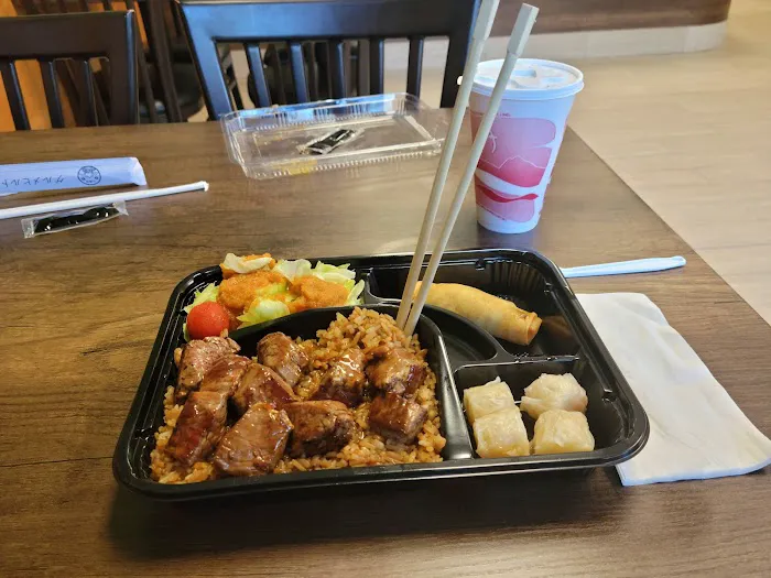 Hibachi Express Picture 9