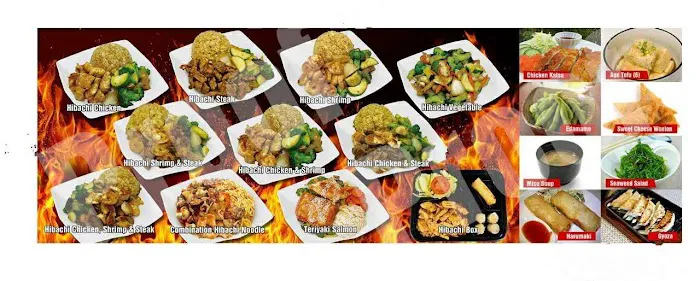 Hibachi Express Picture 5