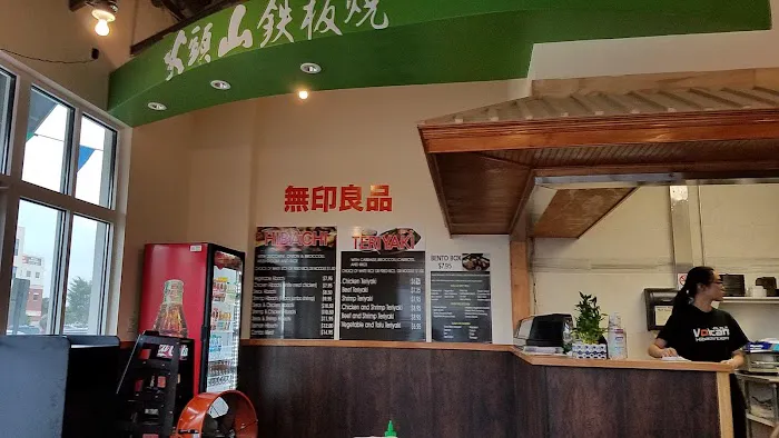 Volcano Hibachi Express & Sushi Picture 1