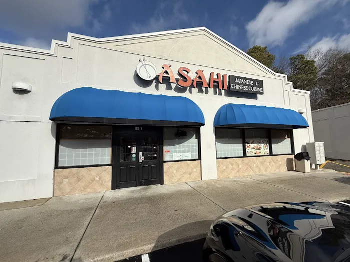 Asahi Japanese and Chinese Restaurant Picture 6