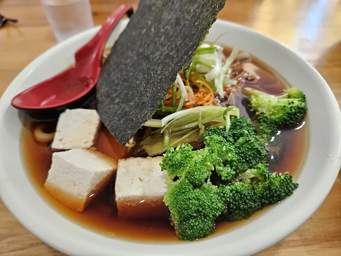 Oishii Japanese Ramen & Hibachi Grill Picture 3
