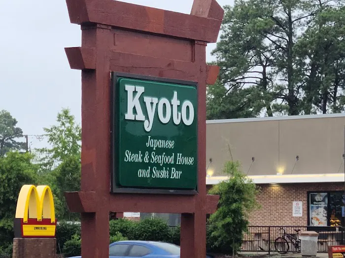Kyoto Japanese Steak and Seafood Picture 7