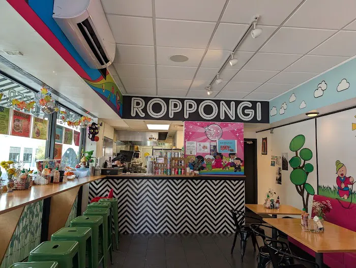 Roppongi Picture 9