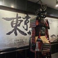 Tokyo Garden ico