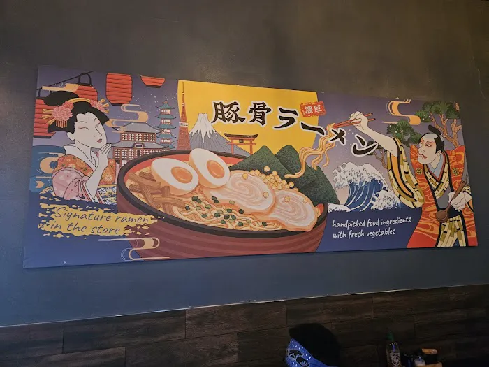 Kazama Ramen Bar Picture 4