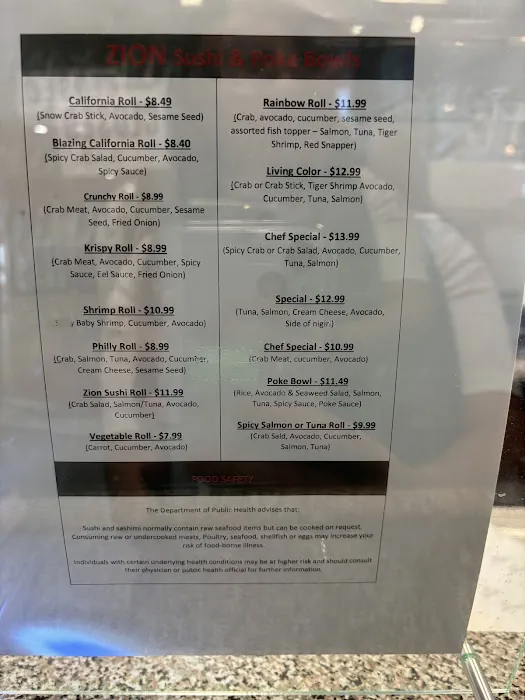 Zion sushi & poke bowls Picture 1