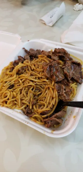 Sarku Japan Picture 4