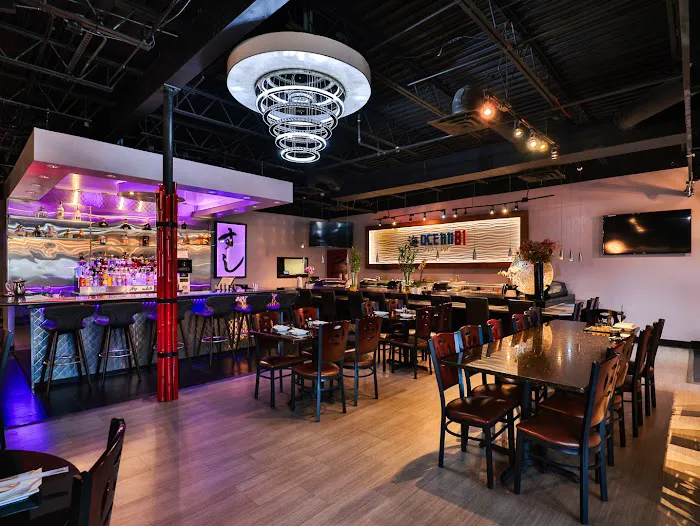 Ocean 81 Sushi Bar Picture 4