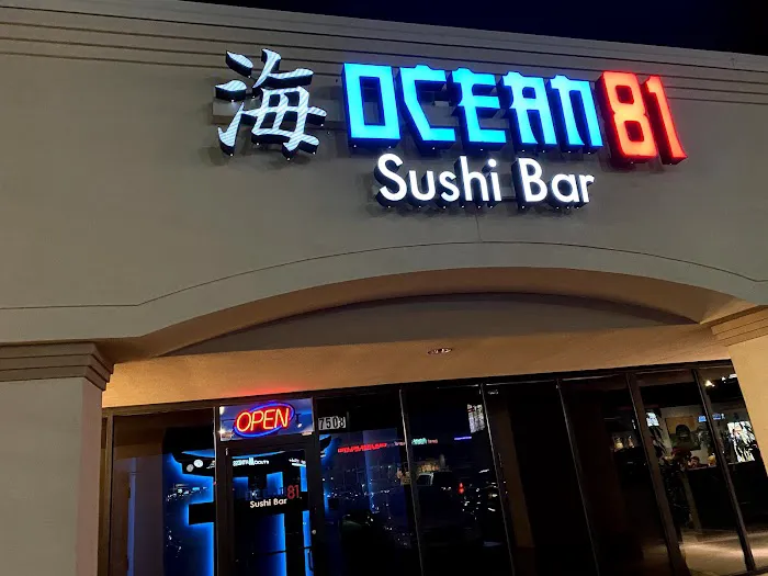 Ocean 81 Sushi Bar Picture 10