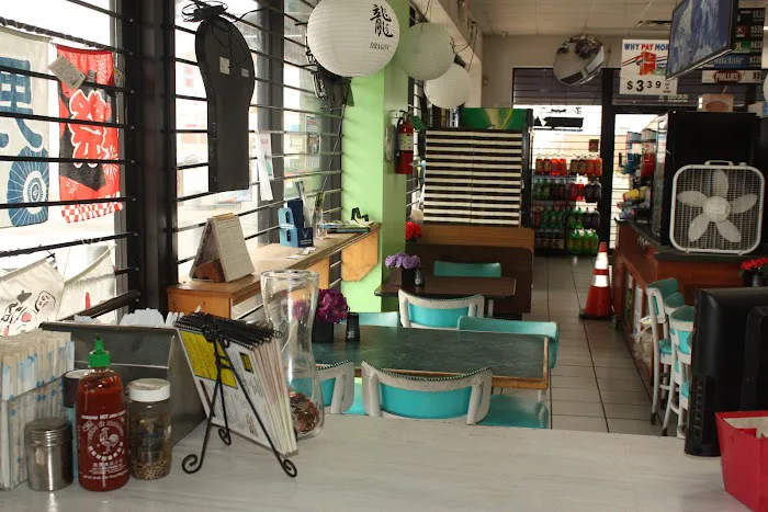 Ninja Sushi Station Picture 6