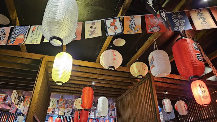 Awaji Izakaya Picture 5