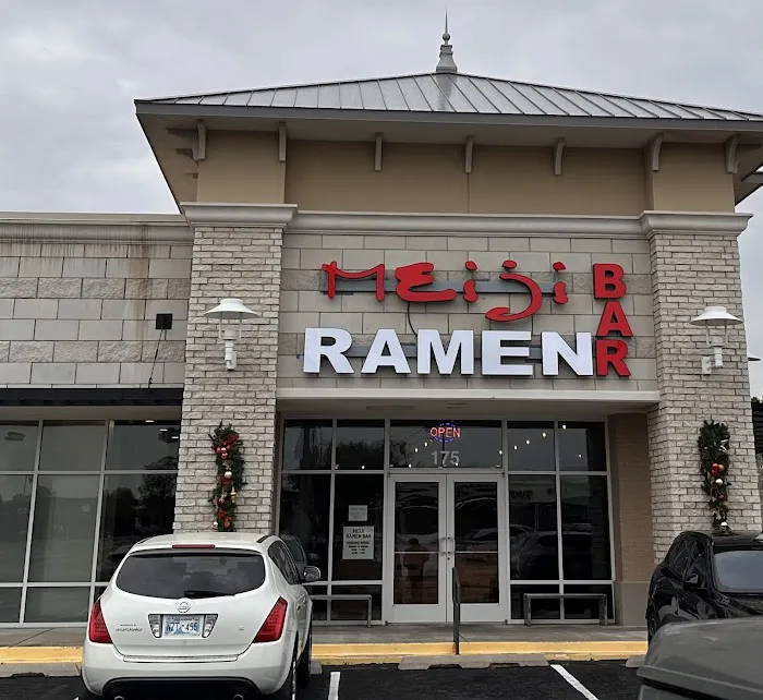 Meiji Ramen Bar Picture 9