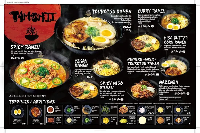 Tamashii Ramen House- Norman Picture 10