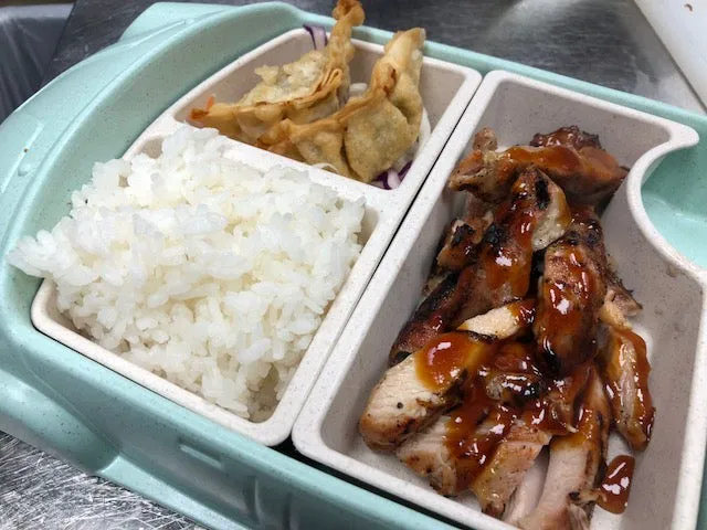 Krave Teriyaki-Norman Picture 5