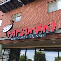 Tatsumaki Ramen & Lounge ico