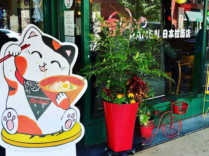 Sobo Ramen Picture 10