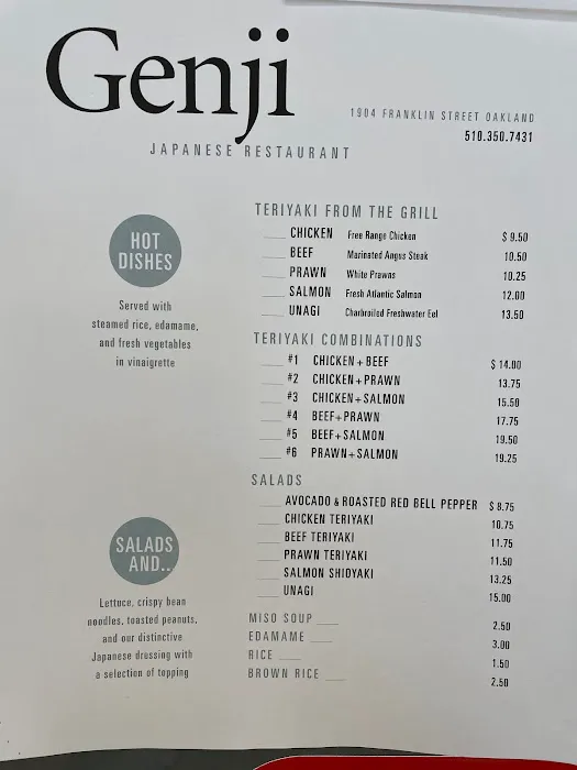 Genji Japanese Restaurant Picture 9