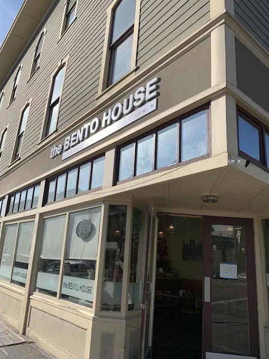 The Bento House Picture 1