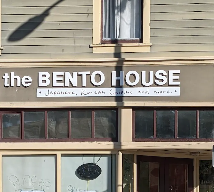 The Bento House Picture 6
