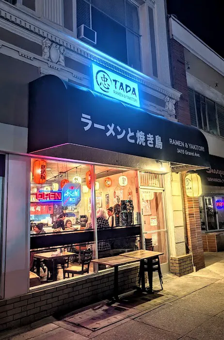 Tada Ramen & Yakitori Picture 3