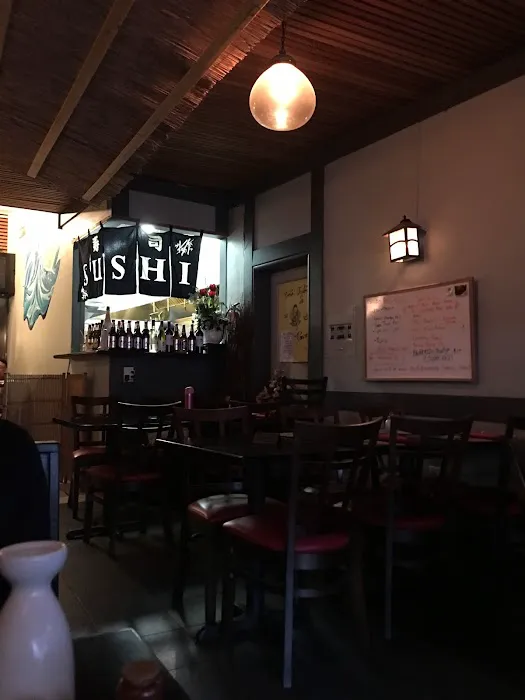 Shogun Japanese Sushi & Grill Picture 1
