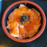 Fuji Summer Japanese Restaurant