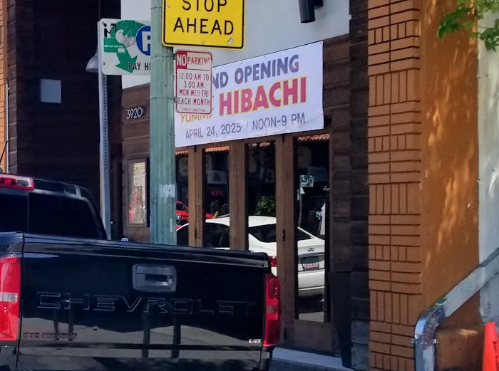 Yummy Yummy Hibachi Picture 6