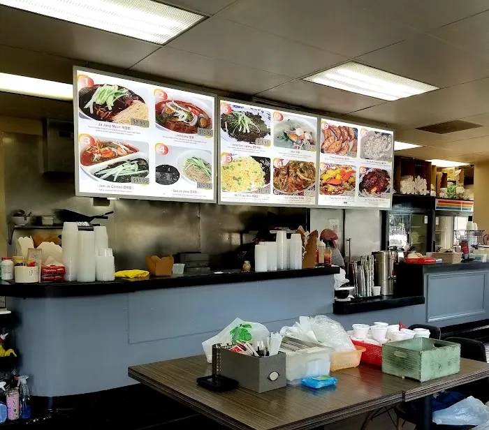 Koryo Sushi Picture 10