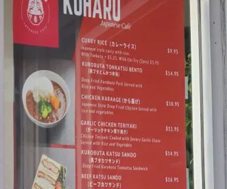 Koharu Japanese Cafe