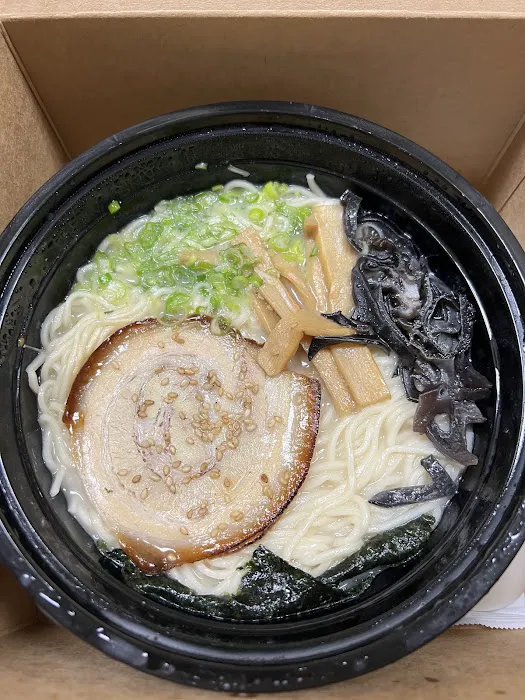 Ramen Station Picture 8
