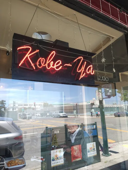 Kobe-Ya Picture 10