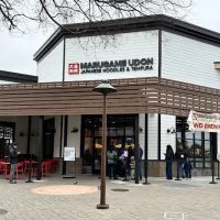 Marugame Udon ico