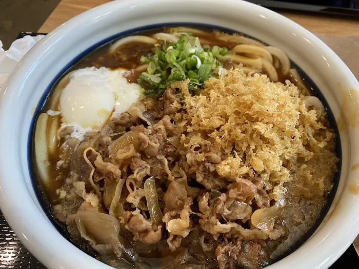 Marugame Udon Picture 6