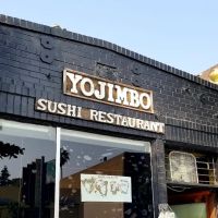 Yojimbo ico