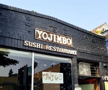 Yojimbo