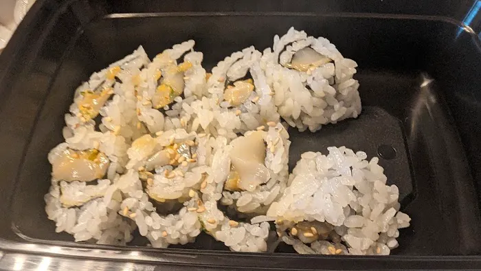 Matsuyama Japanese Restaurant Picture 7
