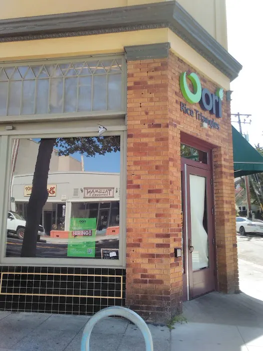 Oori Triangles - College Ave Picture 8