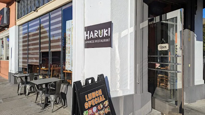 Haruki Japanese Picture 3