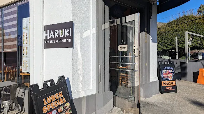 Haruki Japanese Picture 1
