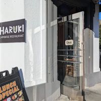 Haruki Japanese ico