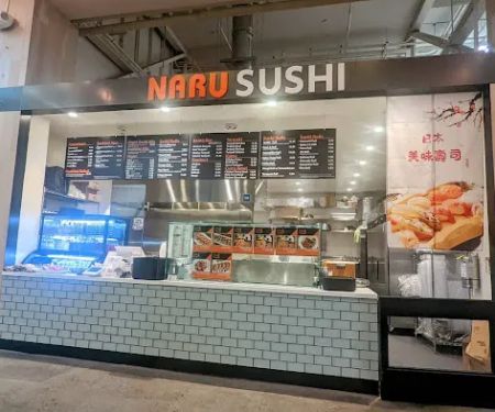 Narusushi