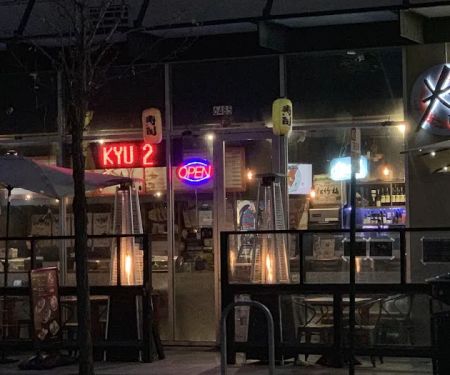 u200bKYU2 Sushi