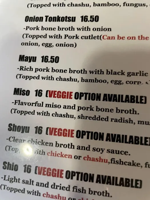 Bansho Ramen Picture 1