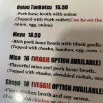 Bansho Ramen