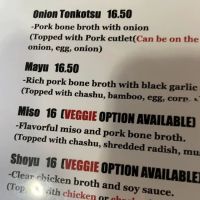 Bansho Ramen ico