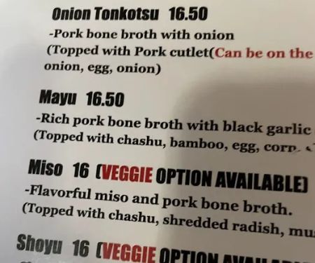 Bansho Ramen