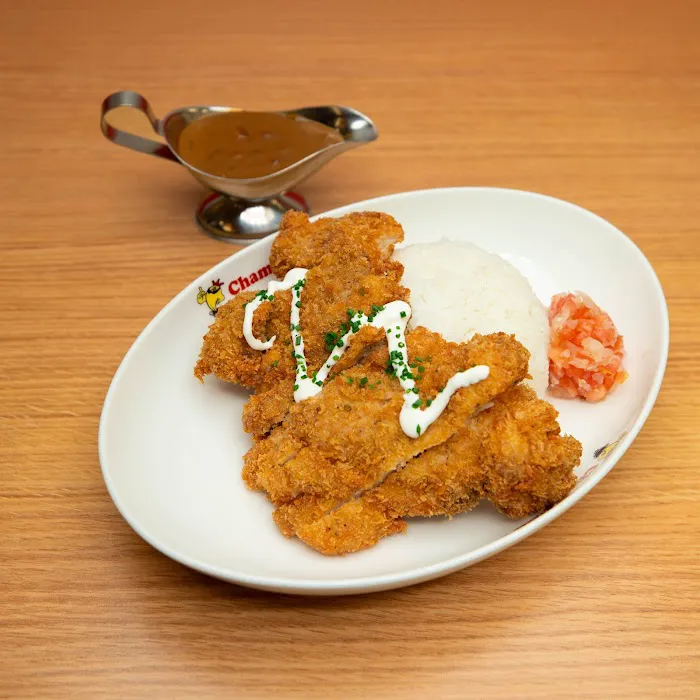 Champion's CURRY Picture 8