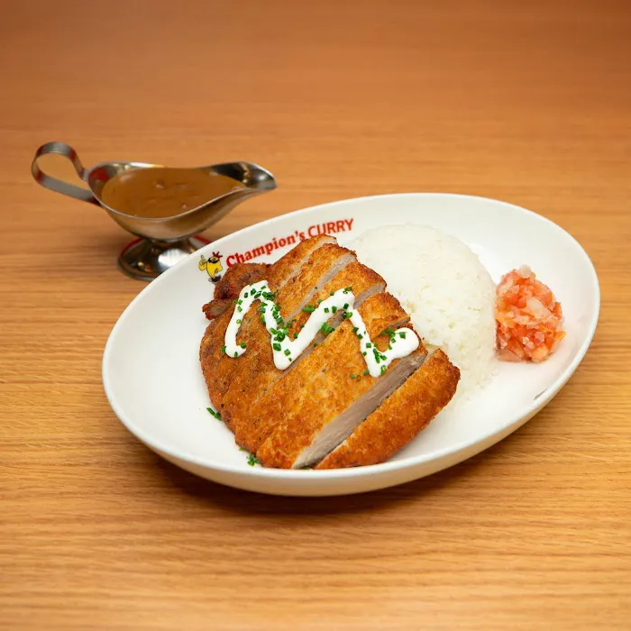 Champion's CURRY Picture 3